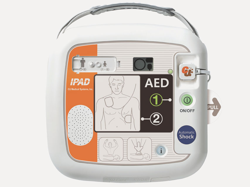 Defibrilatori, Ipad CU-SP1 DEFIBRILĀTORS — automātiskais