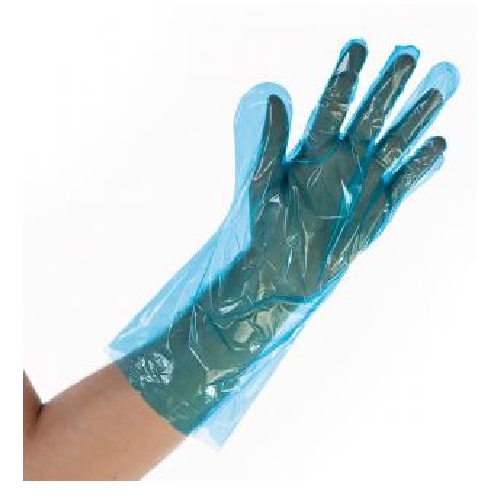 HDPE cimdi, 38cm, 30mkm, zili, N100