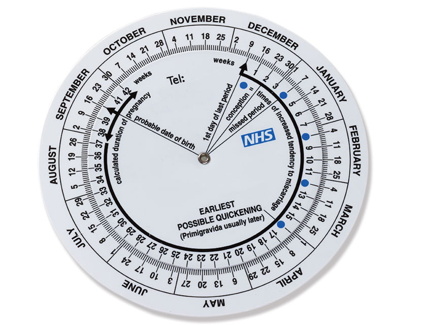 Grūtniecības disks N10 1 iepakojums